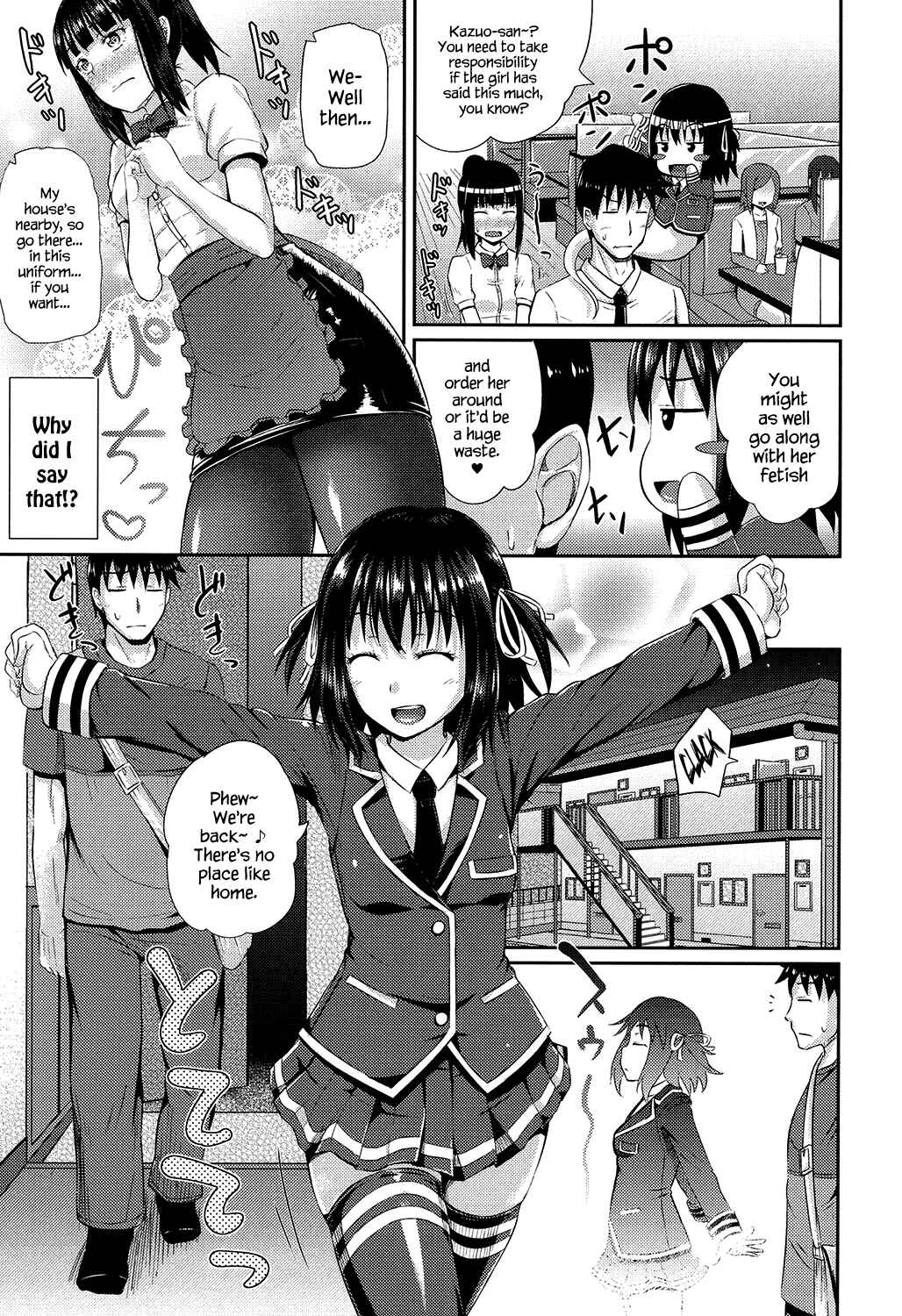 Page 15 Chapter 2 Irrumax