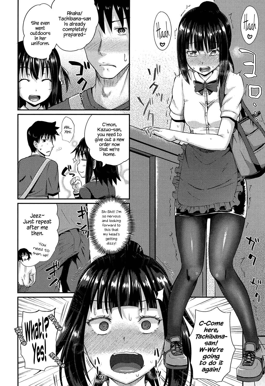 Page 16 Chapter 2 Irrumax
