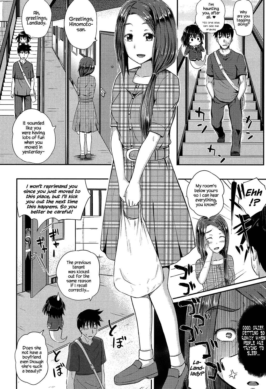 Page 2 Chapter 2 Irrumax