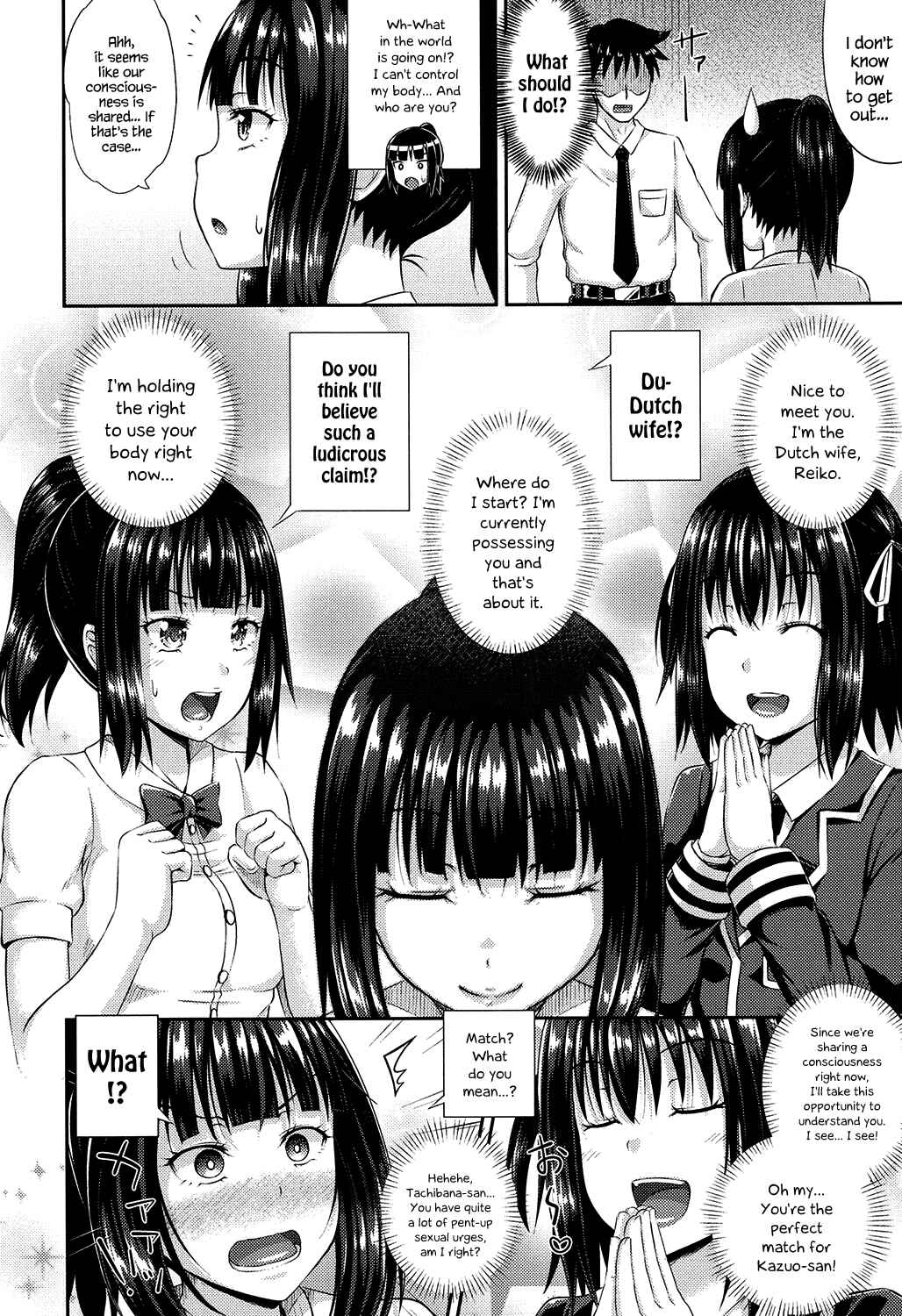 Page 6 Chapter 2 Irrumax