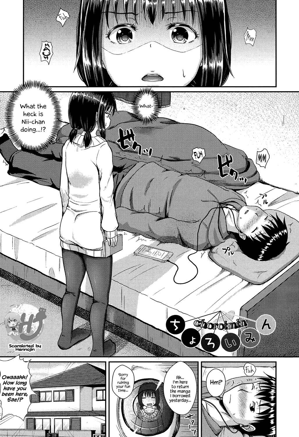 Page 1 Chapter 4 Irrumax