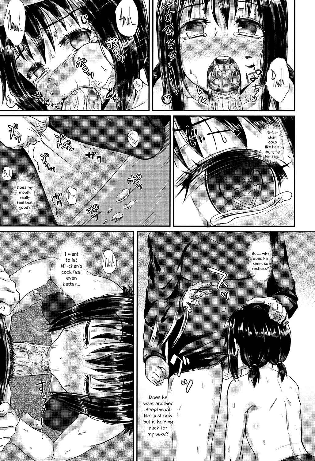 Page 17 Chapter 4 Irrumax
