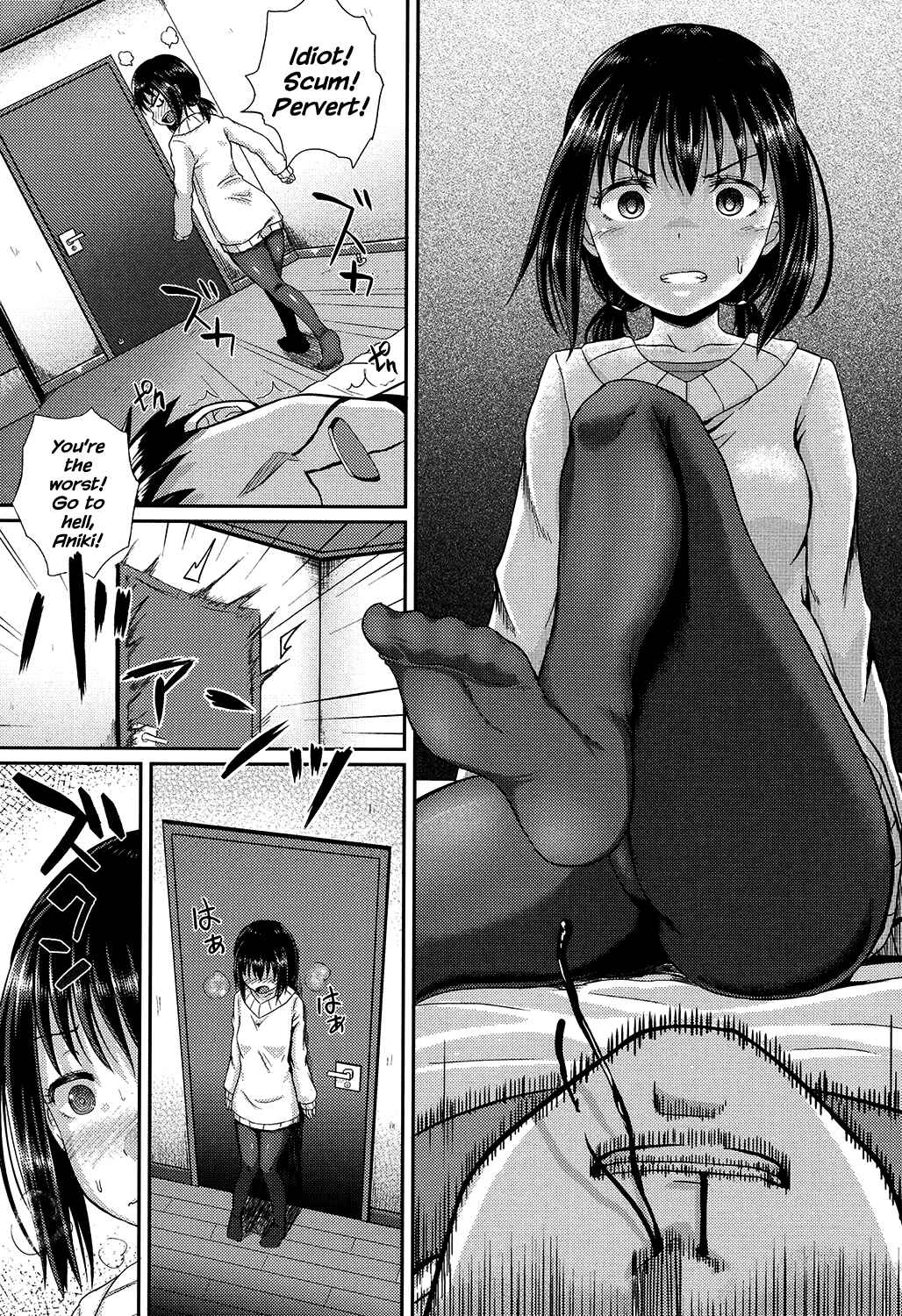 Page 5 Chapter 4 Irrumax