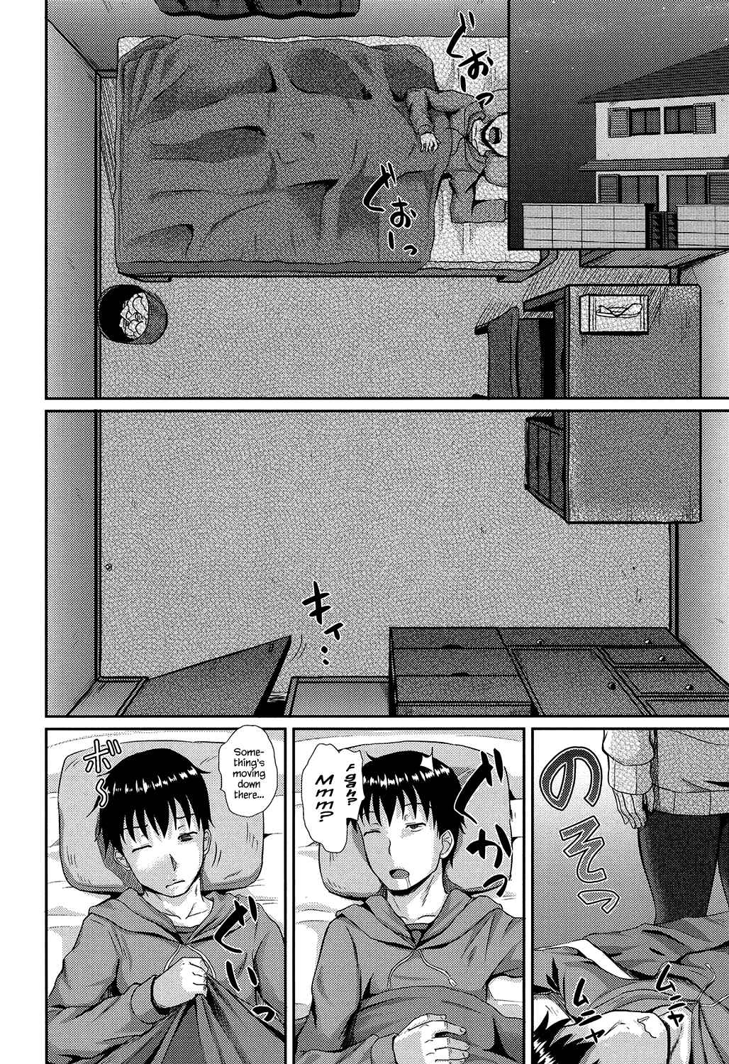 Page 6 Chapter 4 Irrumax