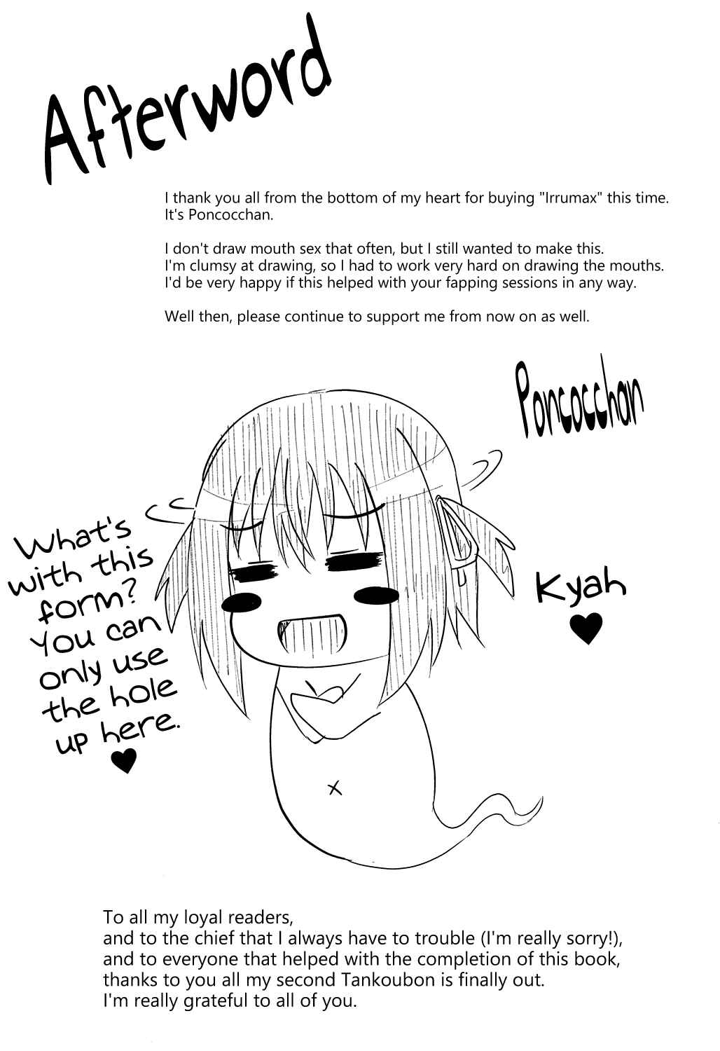 Page 11 Chapter 7 Irrumax