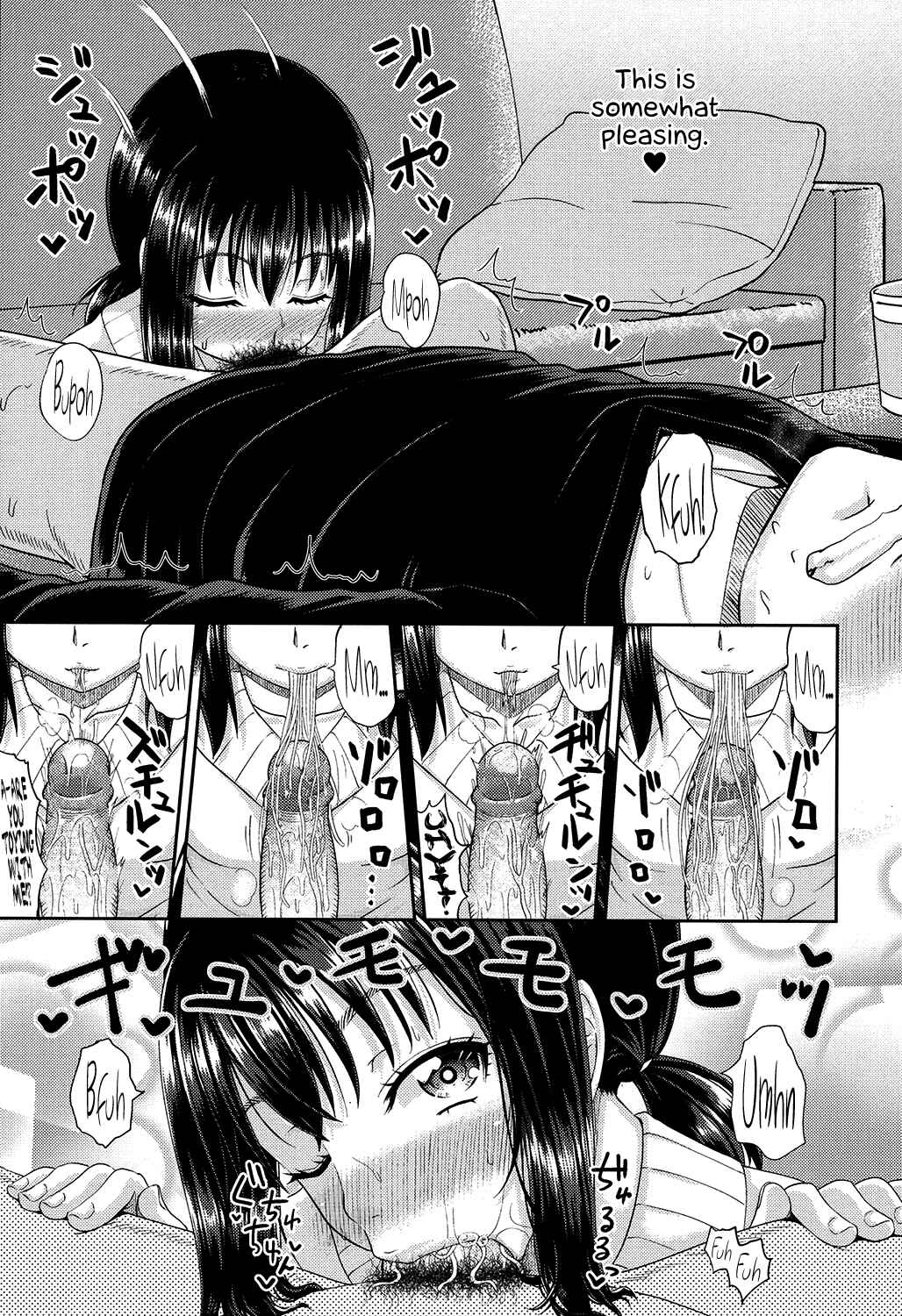Page 7 Chapter 7 Irrumax