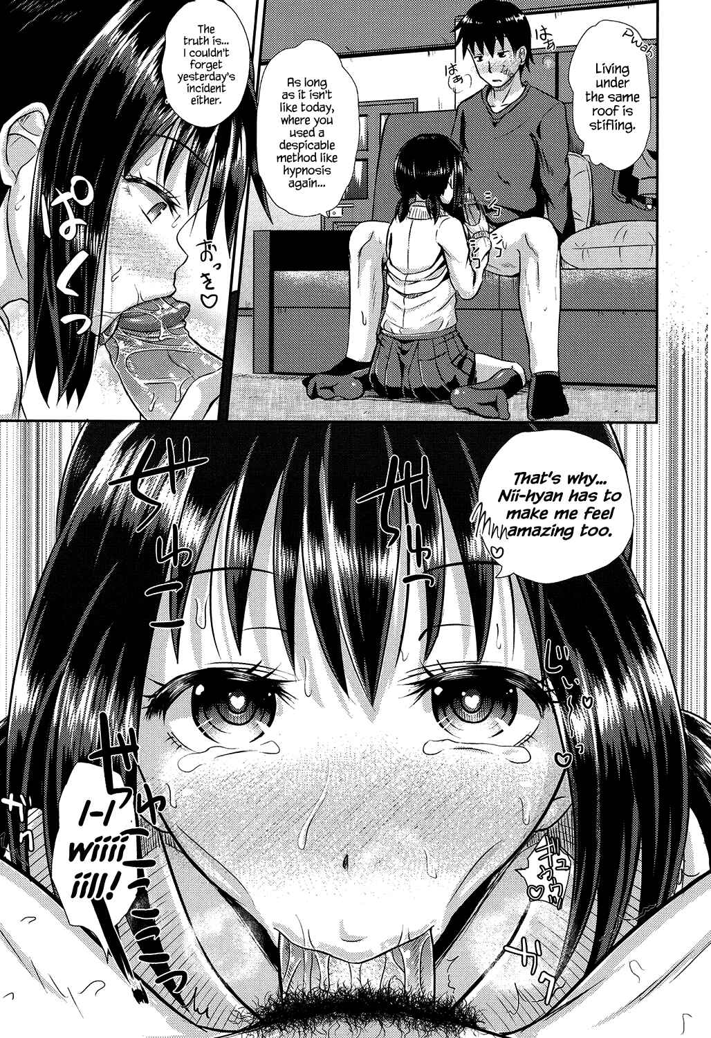 Page 13 Chapter 5 Irrumax