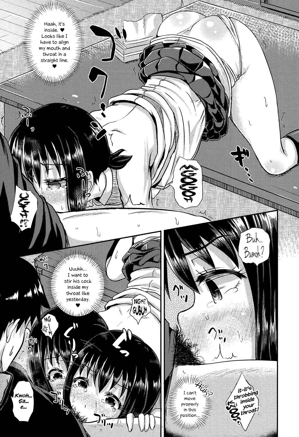 Page 15 Chapter 5 Irrumax