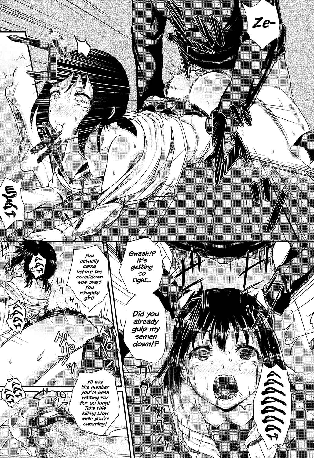 Page 29 Chapter 5 Irrumax