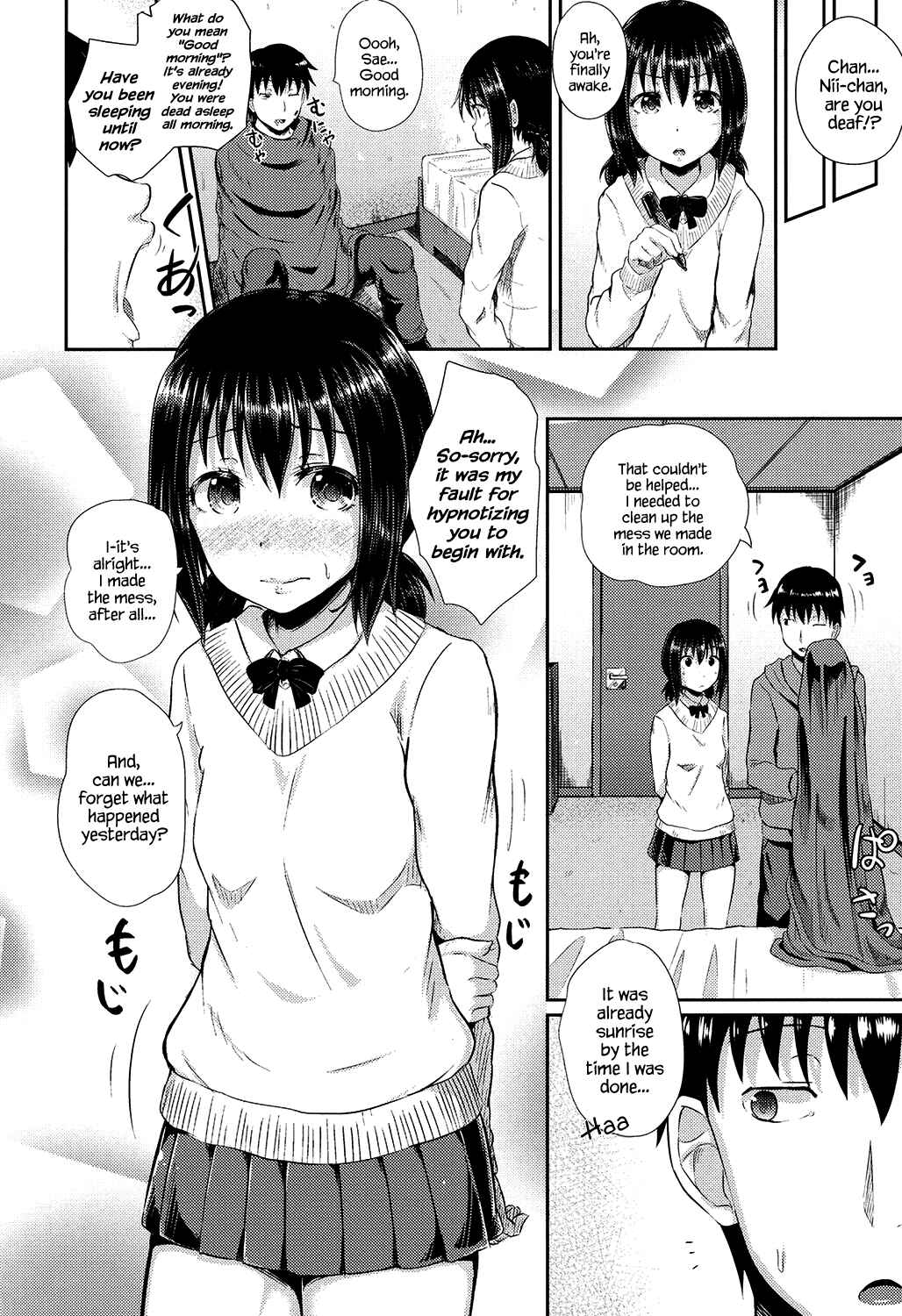 Page 4 Chapter 5 Irrumax