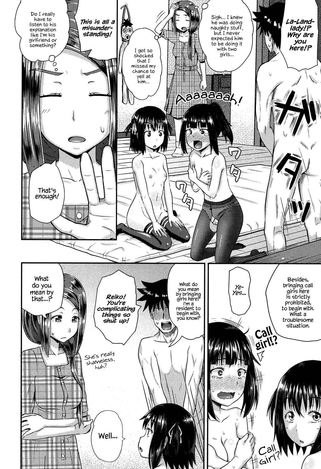 Page 2 Chapter 3 Irrumax