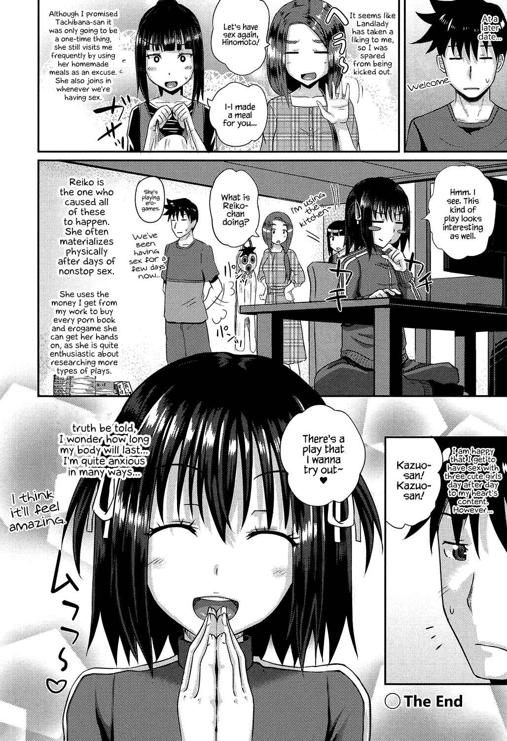 Page 32 Chapter 3 Irrumax