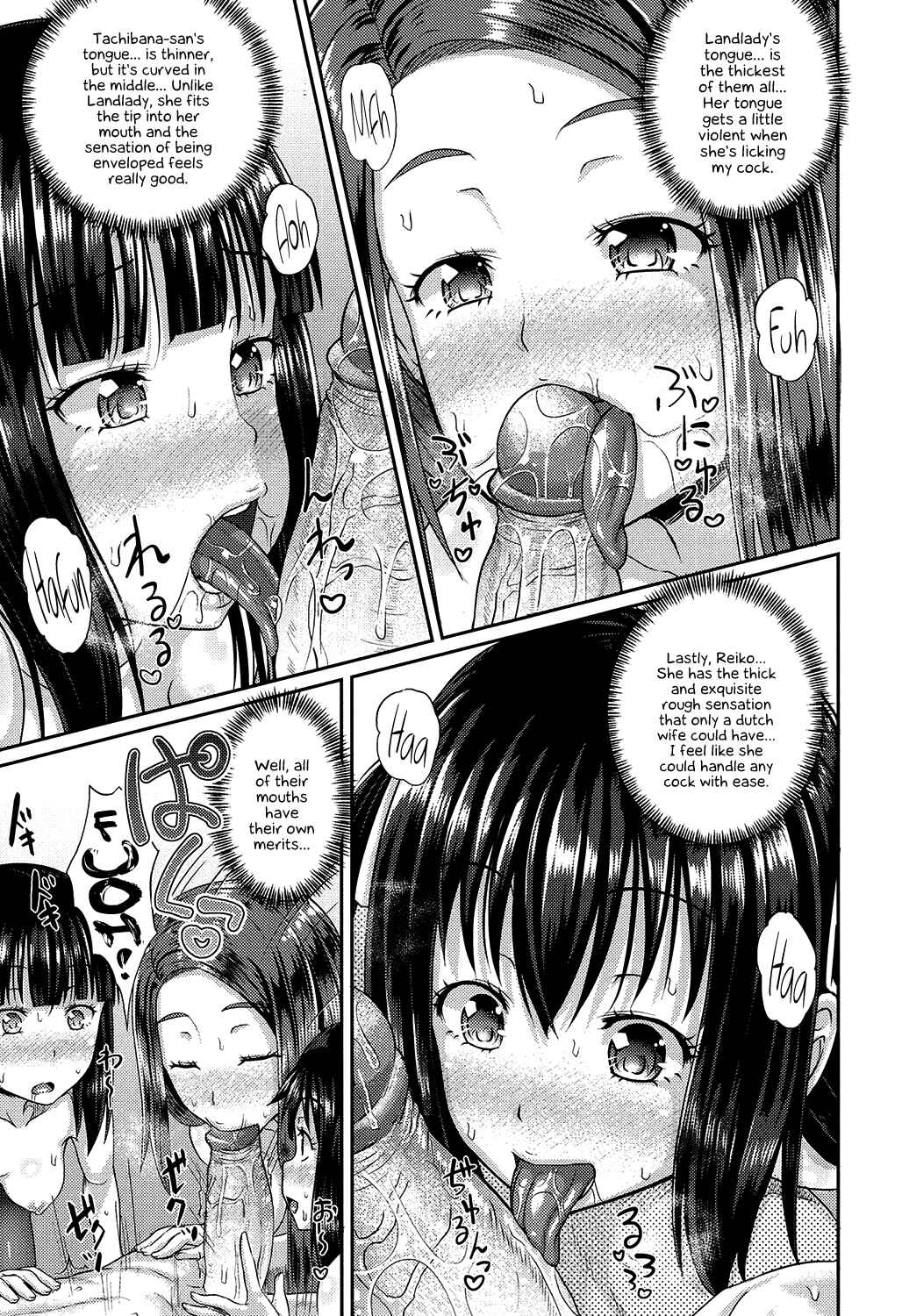 Page 9 Chapter 3 Irrumax