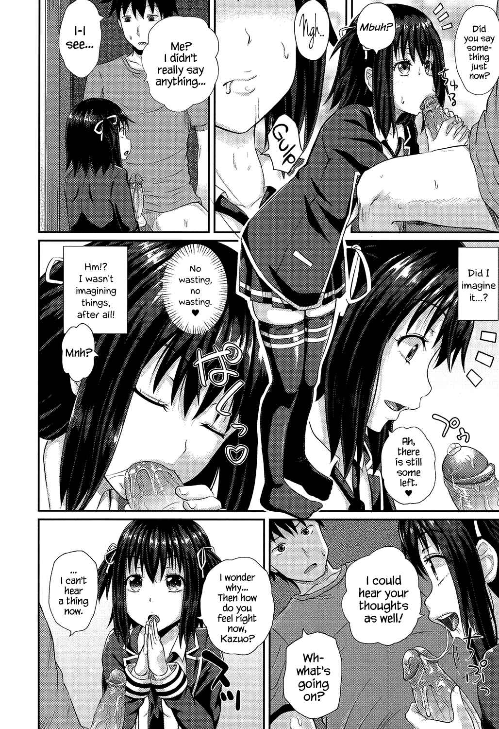 Page 11 Chapter 1 Irrumax