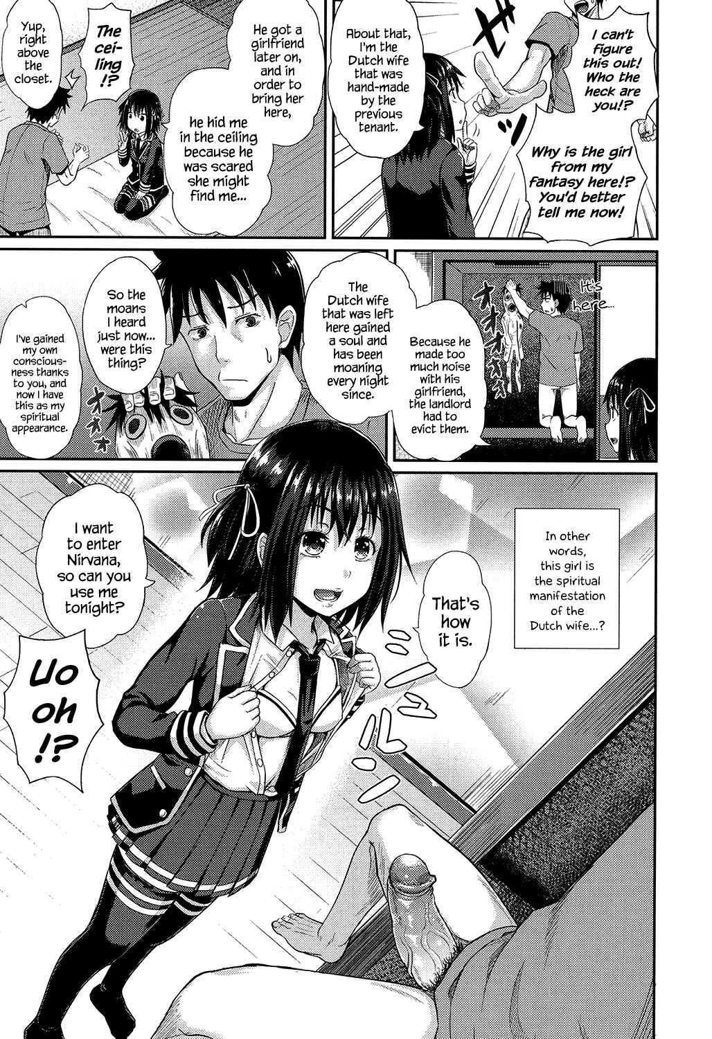 Page 6 Chapter 1 Irrumax
