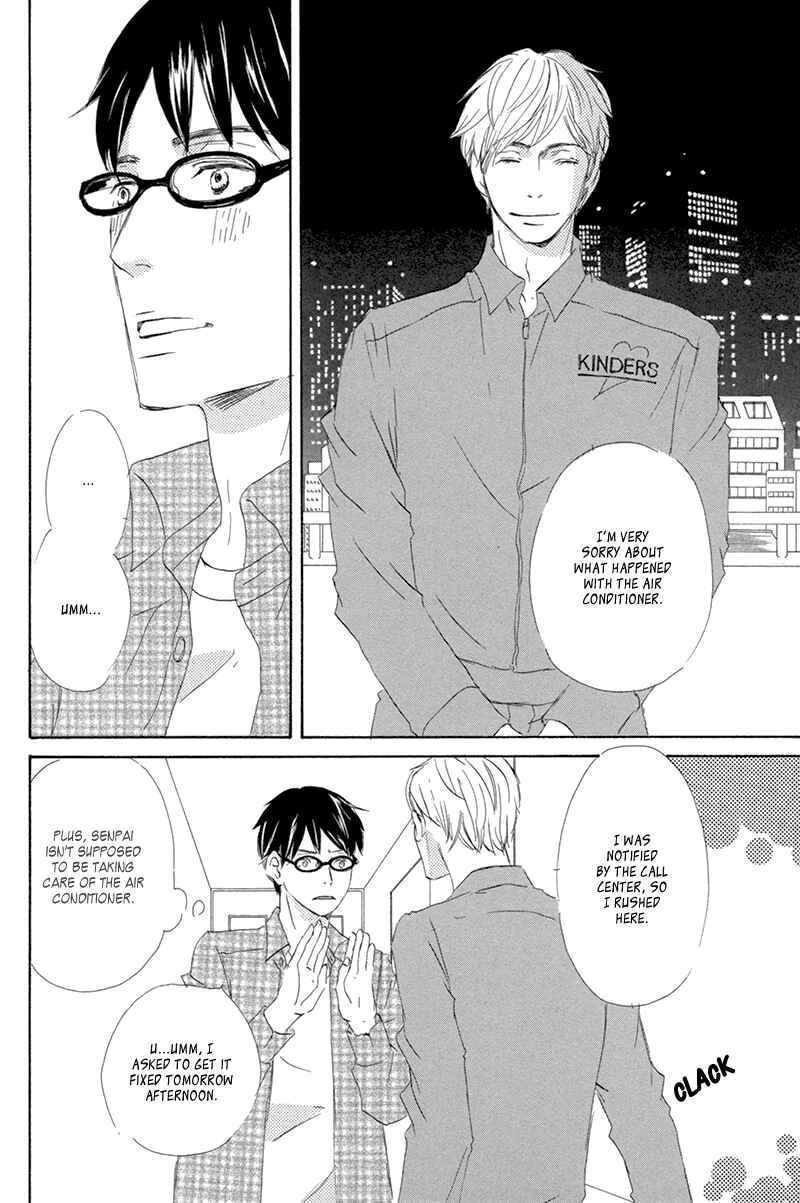Page 15 Chapter 3 Itsumo Ouji-sama ga