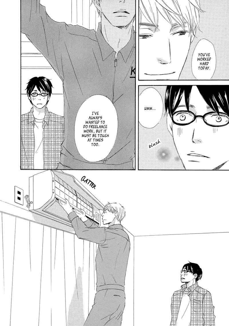 Page 17 Chapter 3 Itsumo Ouji-sama ga