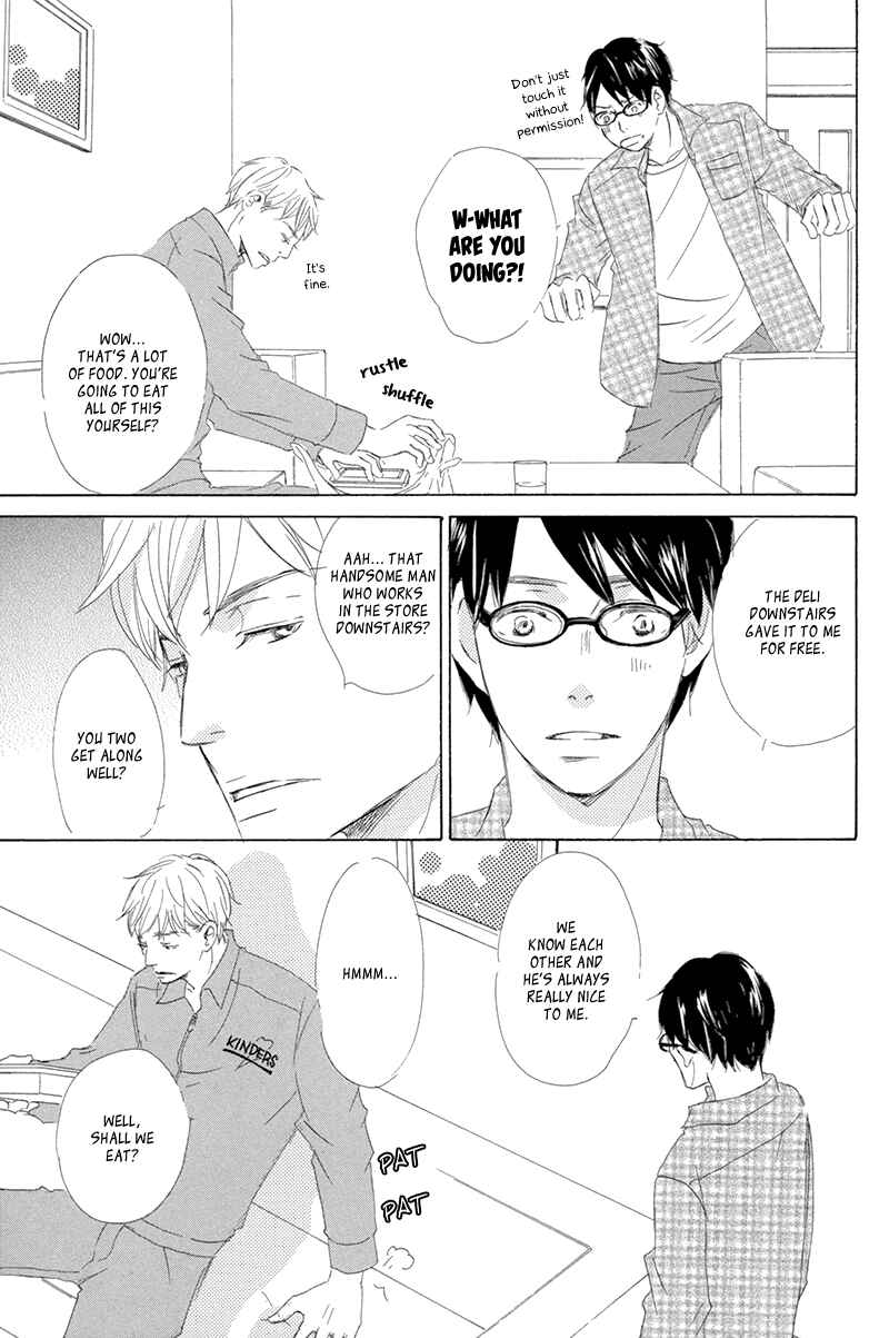 Page 20 Chapter 3 Itsumo Ouji-sama ga