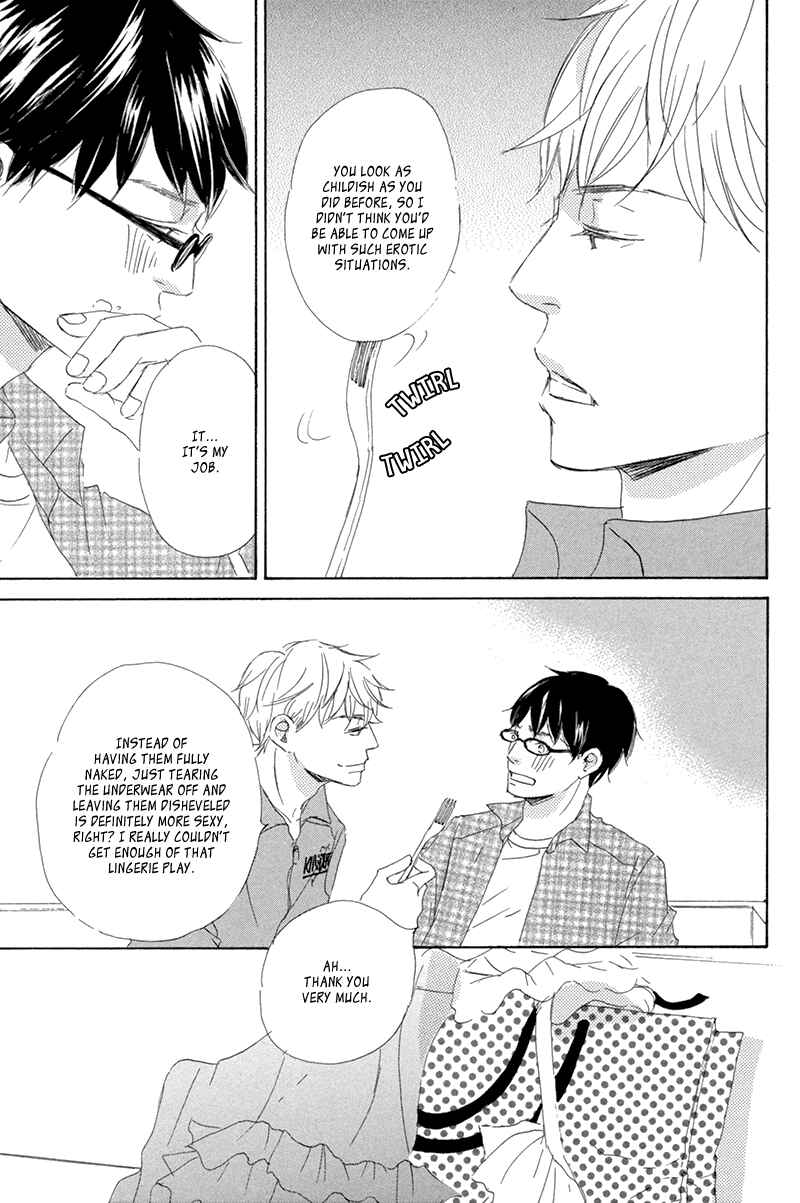 Page 22 Chapter 3 Itsumo Ouji-sama ga