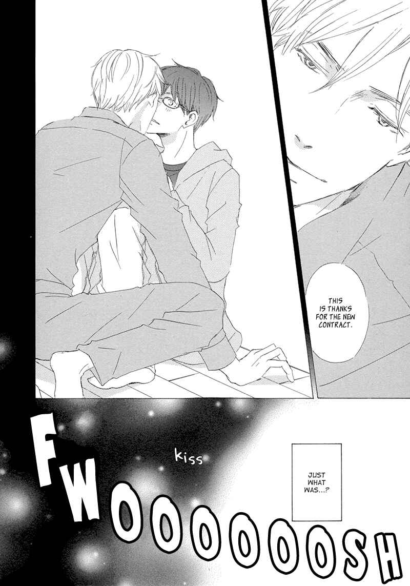 Page 3 Chapter 3 Itsumo Ouji-sama ga