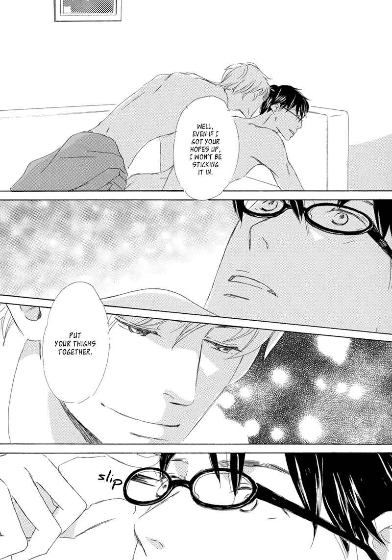 Page 31 Chapter 3 Itsumo Ouji-sama ga