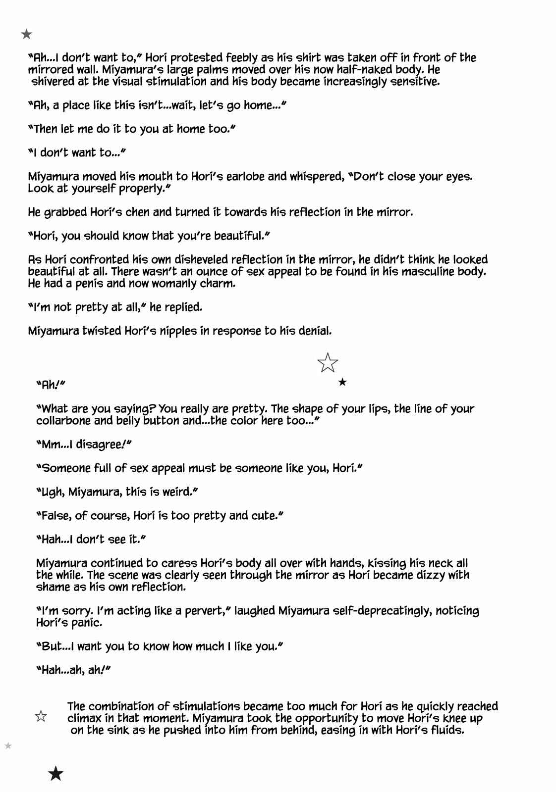 Page 6 Chapter 6 Itsumo Ouji-sama ga