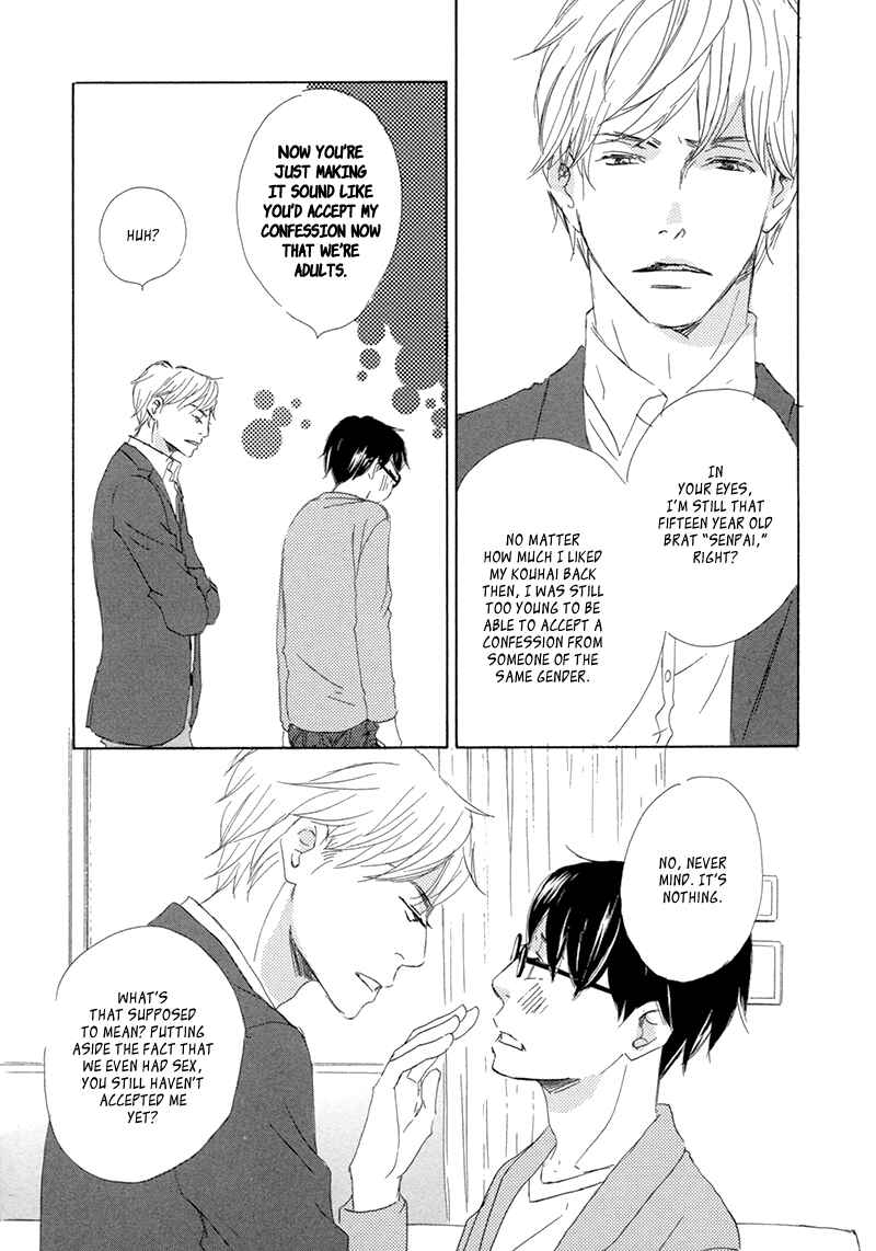 Page 10 Chapter 5 Itsumo Ouji-sama ga