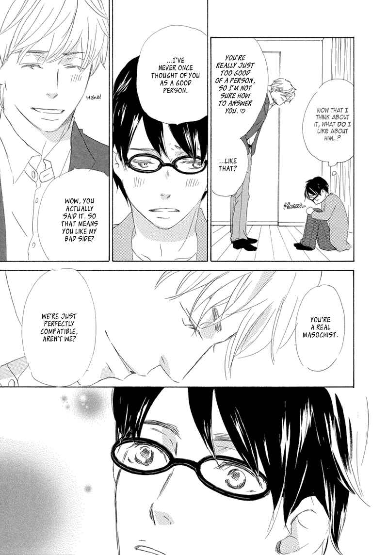 Page 16 Chapter 5 Itsumo Ouji-sama ga