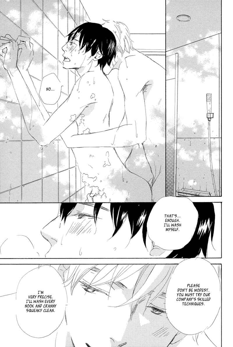 Page 18 Chapter 5 Itsumo Ouji-sama ga