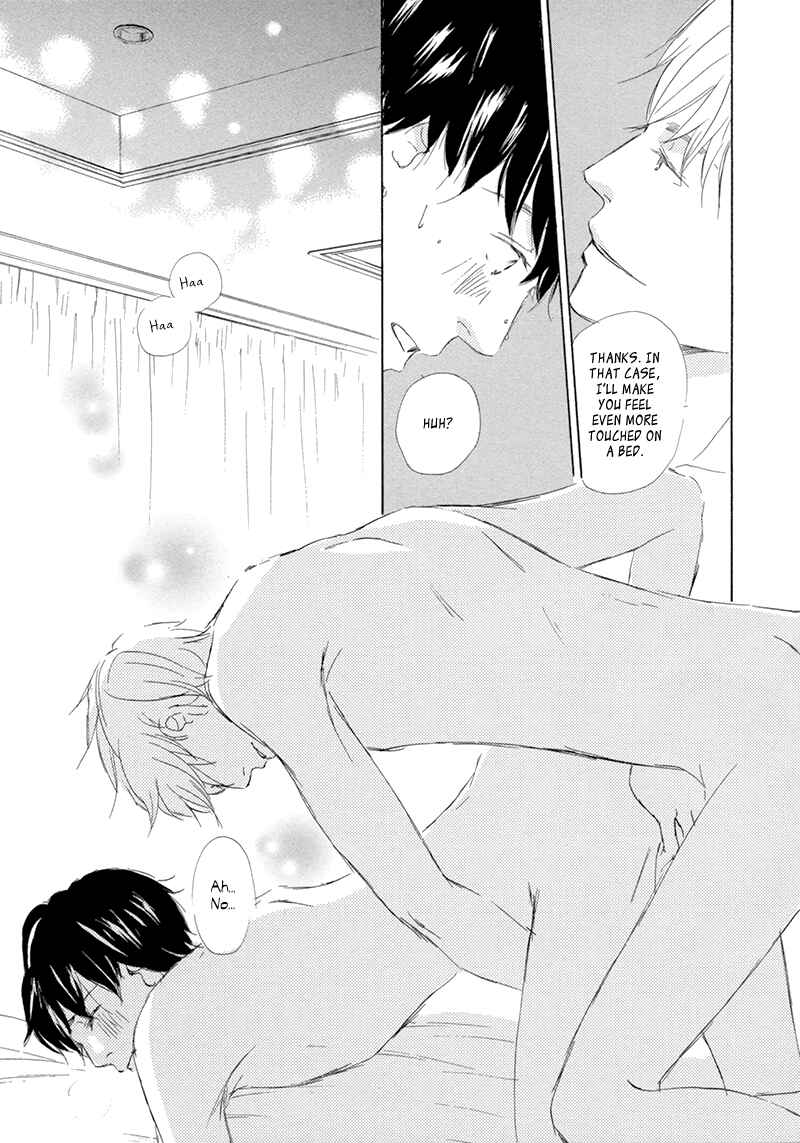Page 26 Chapter 5 Itsumo Ouji-sama ga