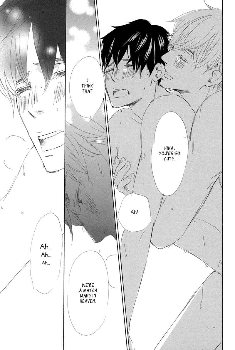 Page 32 Chapter 5 Itsumo Ouji-sama ga