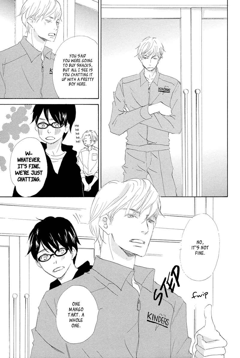 Page 38 Chapter 5 Itsumo Ouji-sama ga