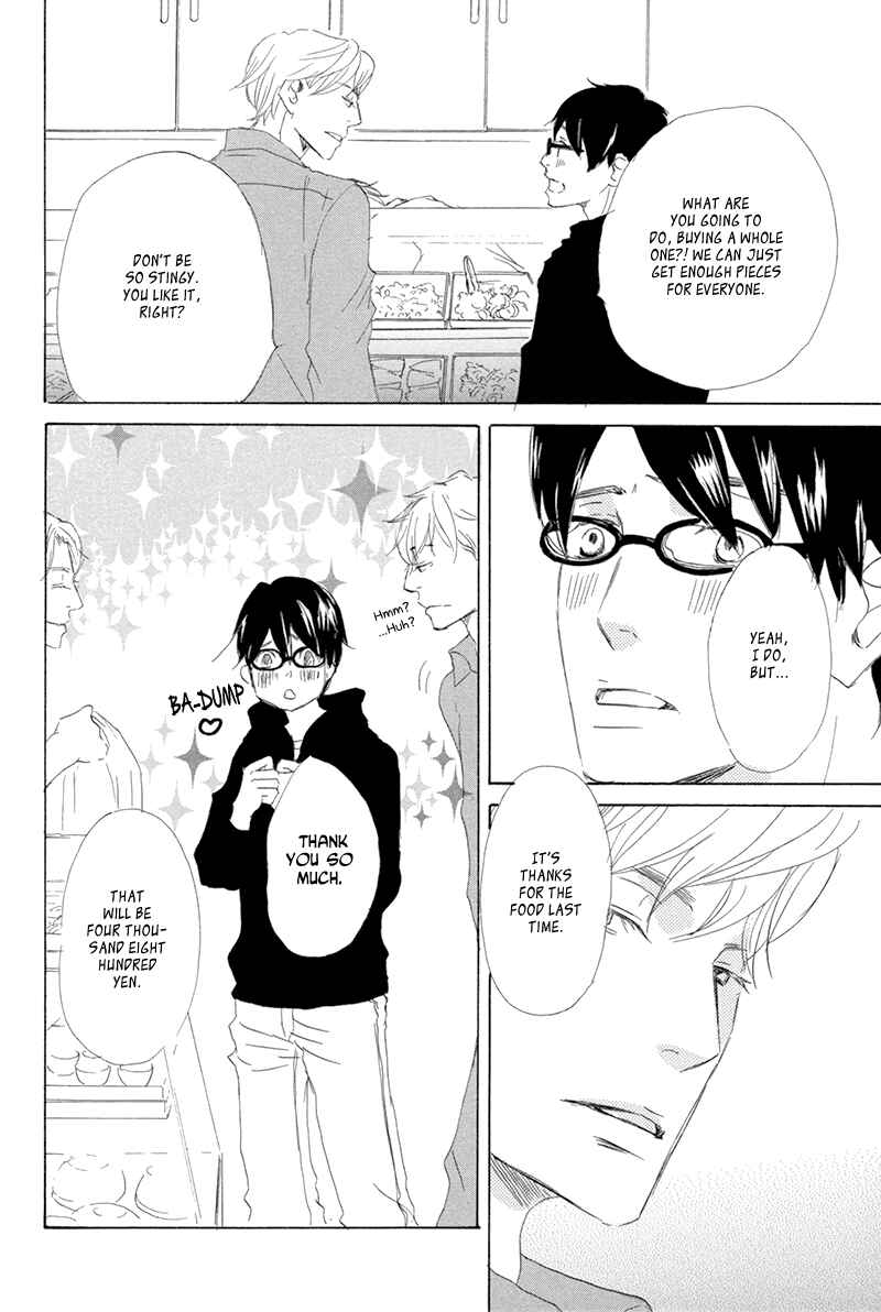 Page 39 Chapter 5 Itsumo Ouji-sama ga