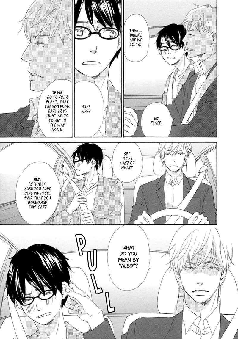 Page 4 Chapter 5 Itsumo Ouji-sama ga