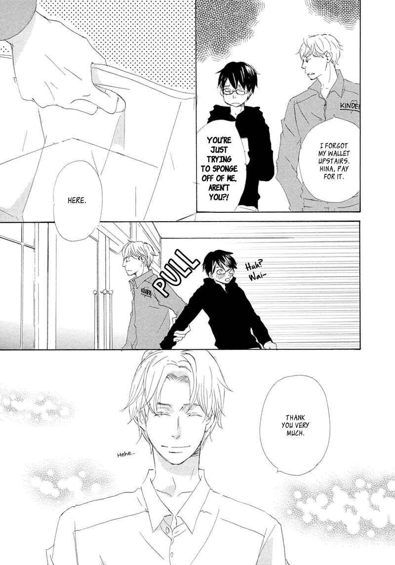 Page 40 Chapter 5 Itsumo Ouji-sama ga