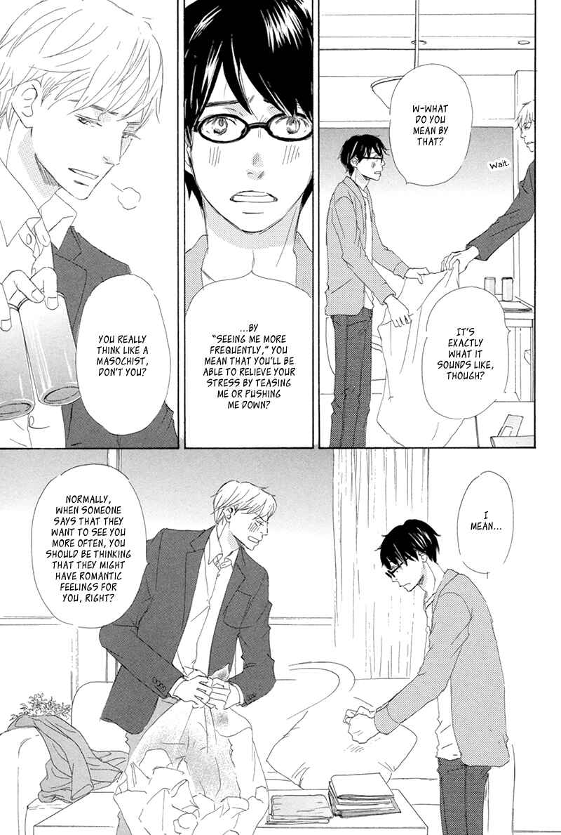 Page 8 Chapter 5 Itsumo Ouji-sama ga