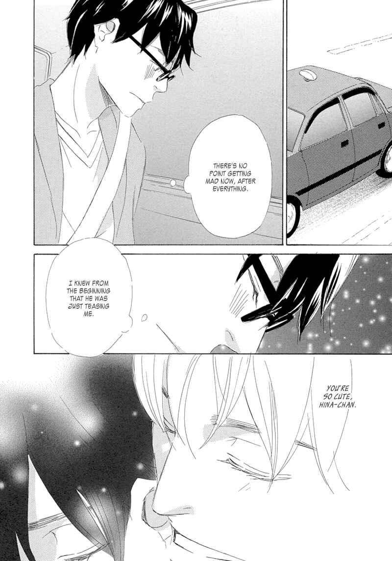 Page 29 Chapter 4 Itsumo Ouji-sama ga