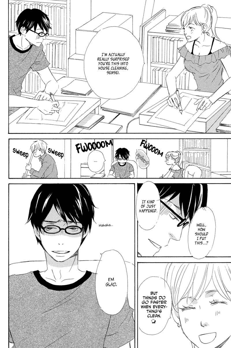 Page 3 Chapter 4 Itsumo Ouji-sama ga