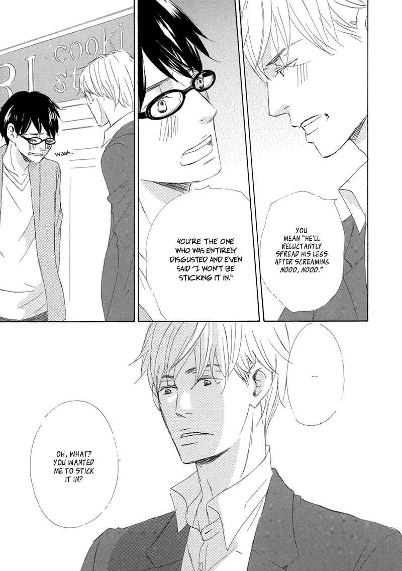Page 32 Chapter 4 Itsumo Ouji-sama ga