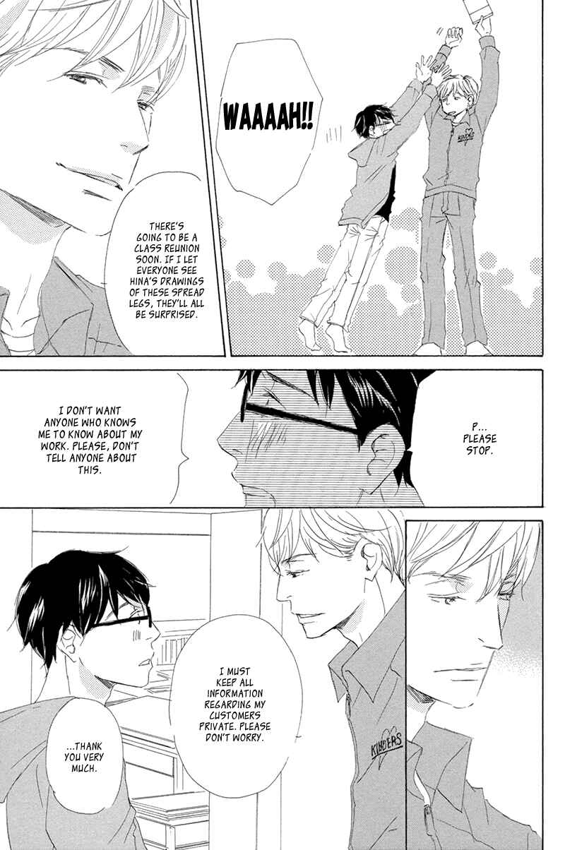 Page 14 Chapter 2 Itsumo Ouji-sama ga