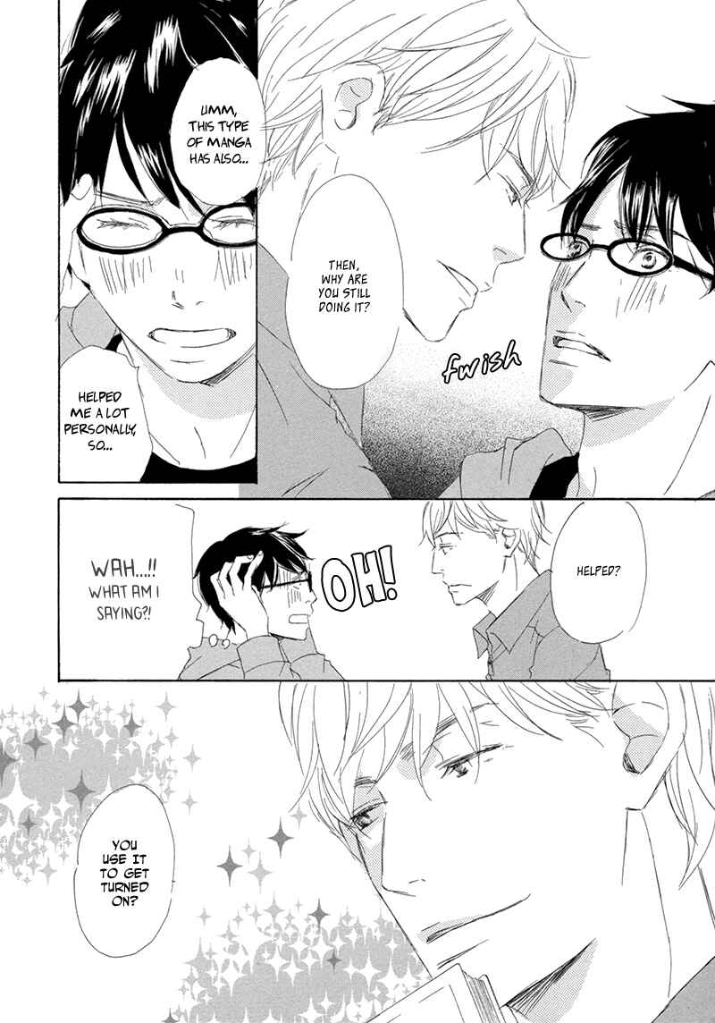 Page 17 Chapter 2 Itsumo Ouji-sama ga