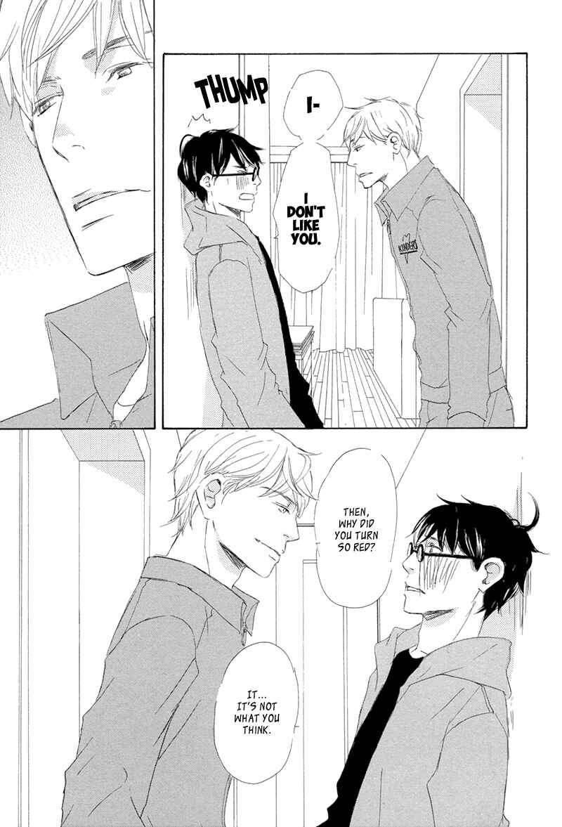 Page 26 Chapter 2 Itsumo Ouji-sama ga