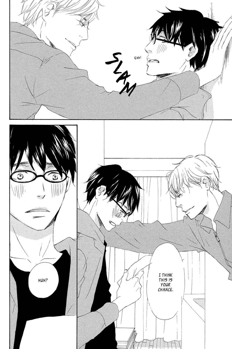 Page 27 Chapter 2 Itsumo Ouji-sama ga