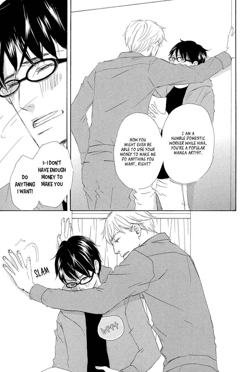 Page 28 Chapter 2 Itsumo Ouji-sama ga