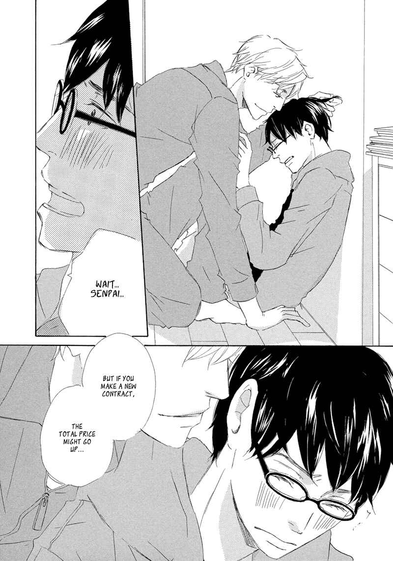 Page 31 Chapter 2 Itsumo Ouji-sama ga