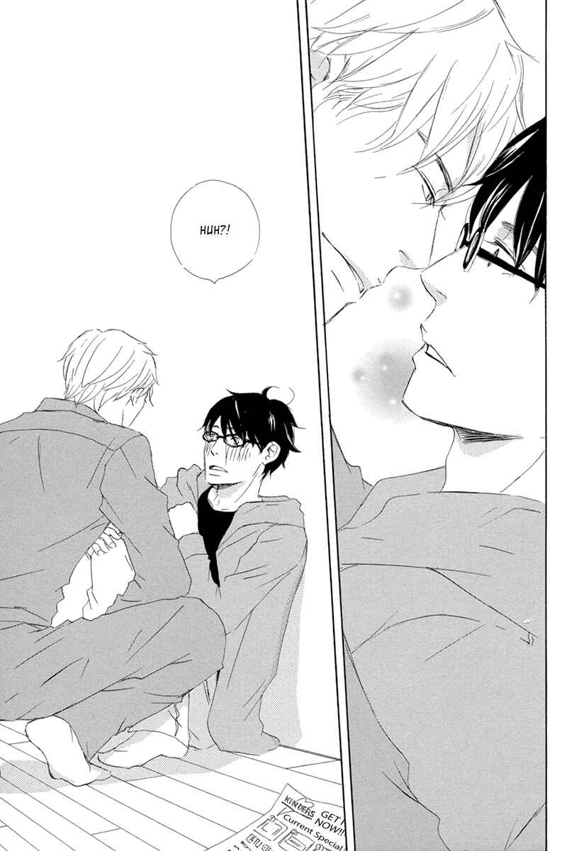 Page 34 Chapter 2 Itsumo Ouji-sama ga
