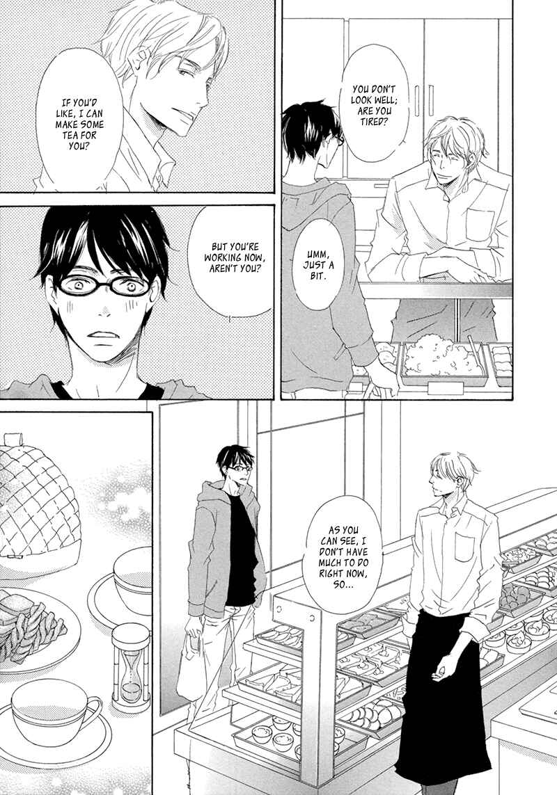 Page 4 Chapter 2 Itsumo Ouji-sama ga