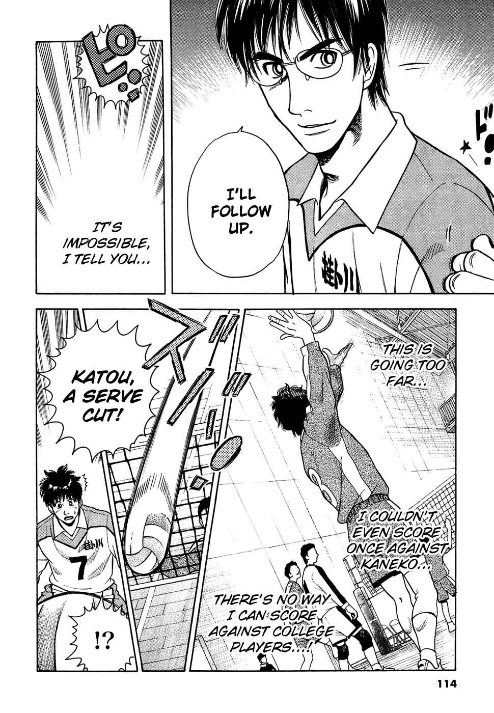 Page 13 Chapter 12 Attack!!