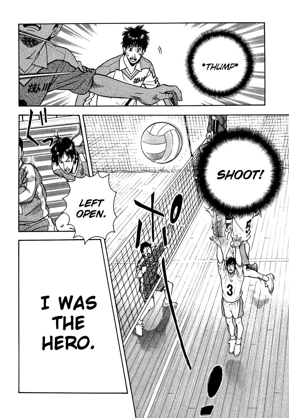 Page 19 Chapter 12 Attack!!