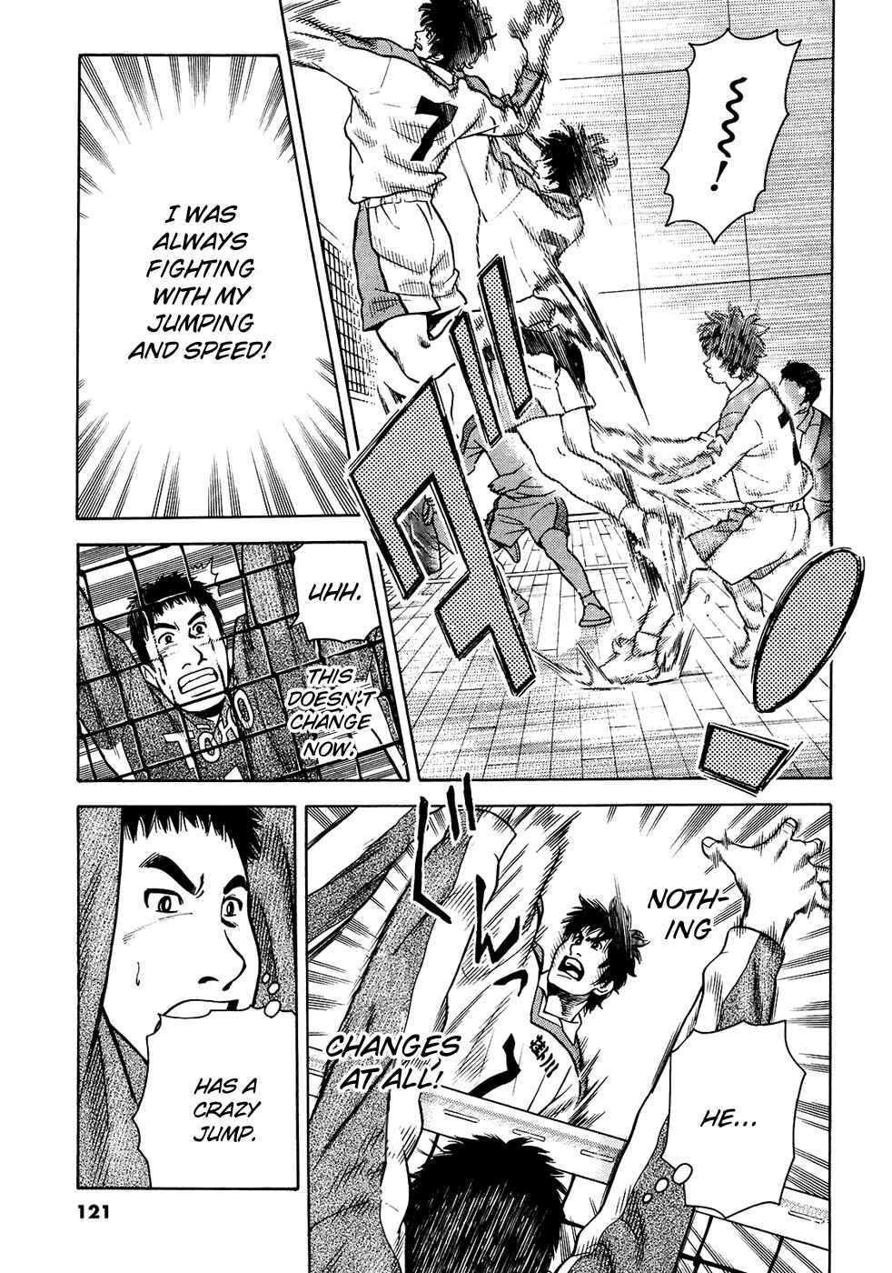 Page 20 Chapter 12 Attack!!